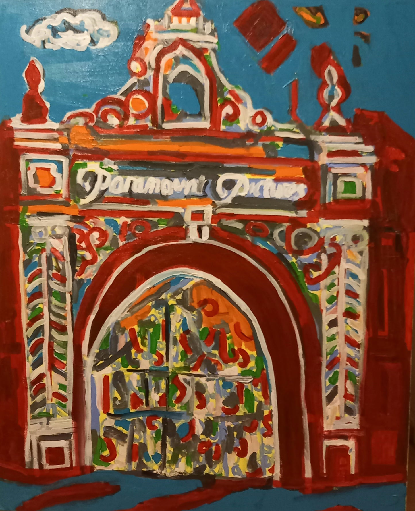 Paramount Gates No.3 – Paramount Gates Series